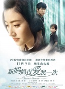 第一福利官方导航